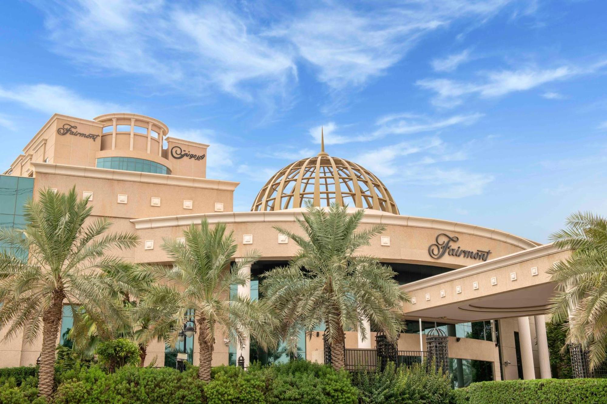 Fairmont Эр-Рияд Экстерьер фото The Fairmont Dubai
